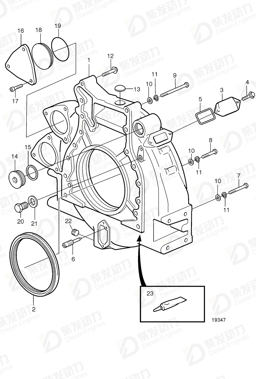 VOLVO Cover 11032027 Drawing